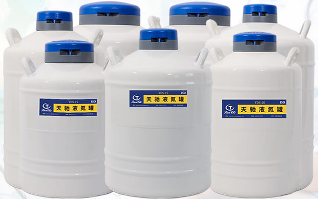 液氮罐是醫(yī)療器械嗎？