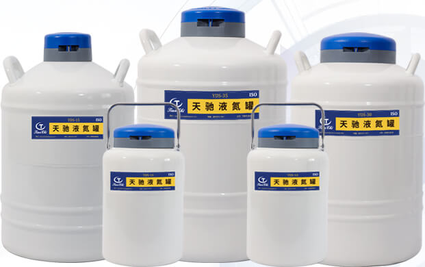液氮儲存罐多久加一次液氮呢？