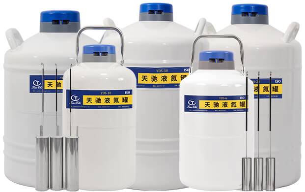 儲存型液氮罐出廠會配備提桶么？